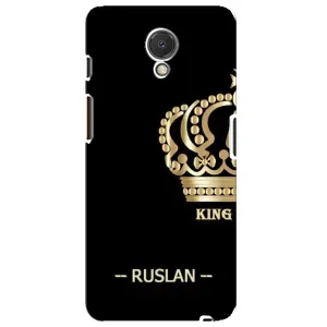 Чехлы с мужскими именами для Meizu M6s (RUSLAN)