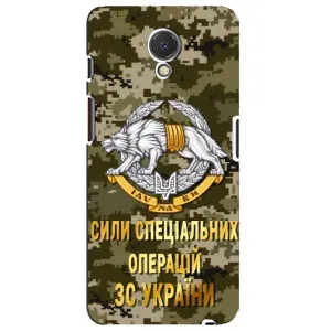Чехлы на военную тематику для Meizu M6s (ССО ЗСУ)