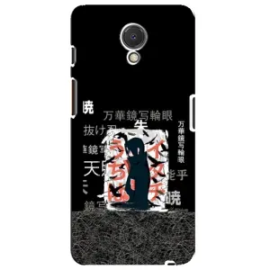 Чехлы с картинкой Итачи Учиха на Meizu M6s (УчихаИтачи)