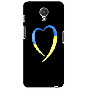 Силиконовый Чехол на Meizu M6s (Я-Украина) (Украинское сердце)