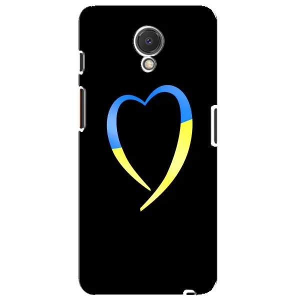 Чехол с рисунком «Украинское сердце» для Meizu M6s Чехол с рисунком «Украинское сердце» для Meizu M6s
