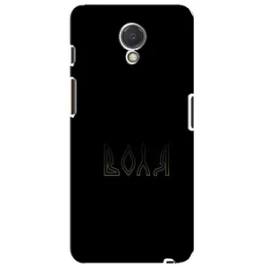 Чехол с рисунком «Воля» для Meizu M6s