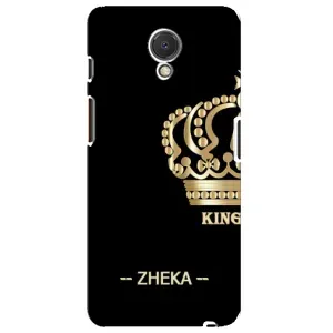 Чехлы с мужскими именами для Meizu M6s (ZHEKA)