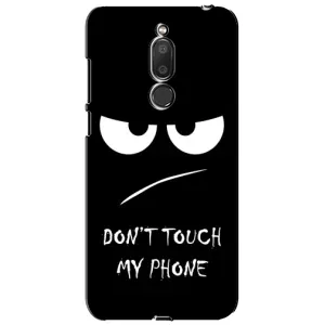 Чохол з прикольним текстом на Meizu M6T, Meilan 6T (Dont)