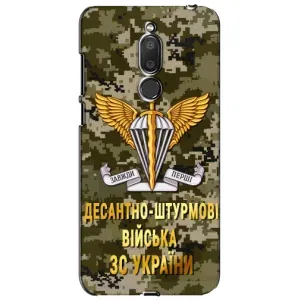 Чехлы на военную тематику для Meizu M6T, Meilan 6T (ДШВ ЗСУ)
