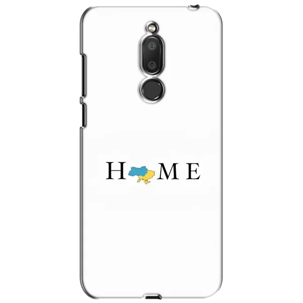 Чехол с рисунком «Home» для Meizu M6T (Meilan 6T) Чехол с рисунком «Home» для Meizu M6T (Meilan 6T)