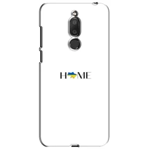 Чехлы для Meizu M6T, Meilan 6T (Home - Украина) (Home)