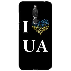 Силиконовый Чехол на Meizu M6T, Meilan 6T (Я-Украина) (I Love UA)