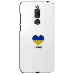 Чехлы силиконовые (Город Харьков) на Мейзу М6Т (Kharkiv)