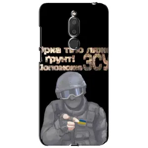 ЗСУ Чехлы (TPU) для Meizu M6T, Meilan 6T (Поможет ЗСУ)