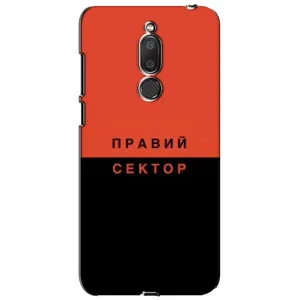 Чехлы УПА (Красно-Чёрный) на Meizu M6T, Meilan 6T (Правый Серктор)