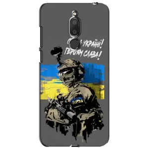 Патриотический Чехол для Meizu M6T, Meilan 6T (Слава Украине)