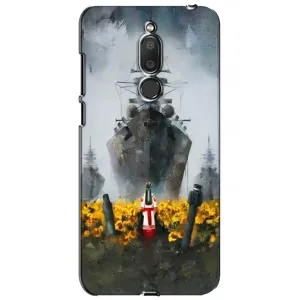Чехлы для Meizu M6T, Meilan 6T (Home - Украина) (Смелость)