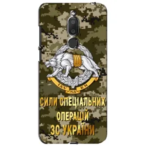 Чехлы на военную тематику для Meizu M6T, Meilan 6T (ССО ЗСУ)