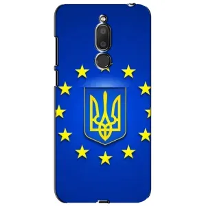 Чехол с Украинской символикой на Мейзу М6Т (Украина это Европа)