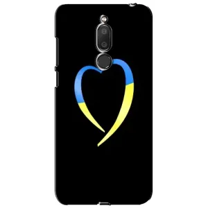 Силиконовый Чехол на Meizu M6T, Meilan 6T (Я-Украина) (Украинское сердце)