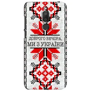 Силиконовый Чехол на Meizu M6T, Meilan 6T (Вышиванка Доброго вечера)