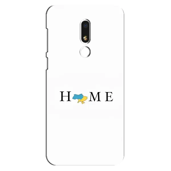 Чехол с рисунком «Home» для Meizu M8 Lite Чехол с рисунком «Home» для Meizu M8 Lite