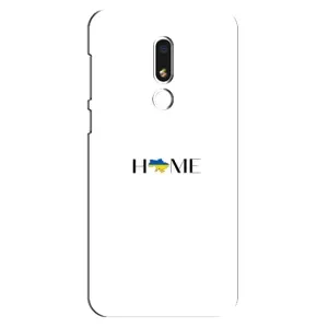 Чехлы для Meizu M8 Lite (Home - Украина) (Home)