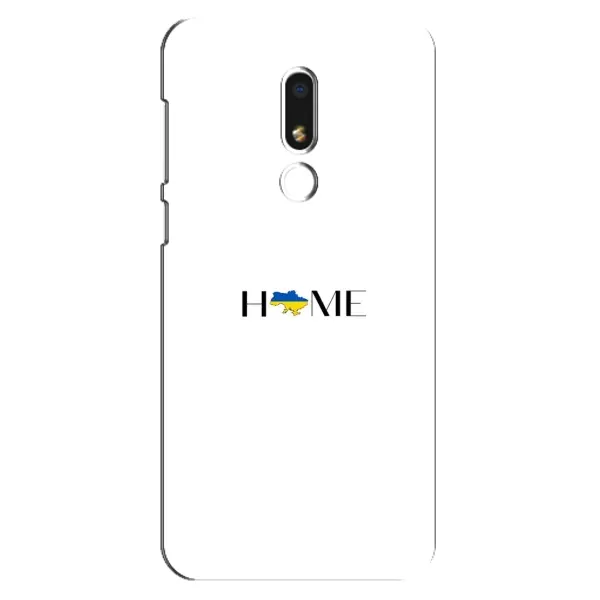 Чехол с рисунком «Home» для Meizu M8 Lite Чехол с рисунком «Home» для Meizu M8 Lite