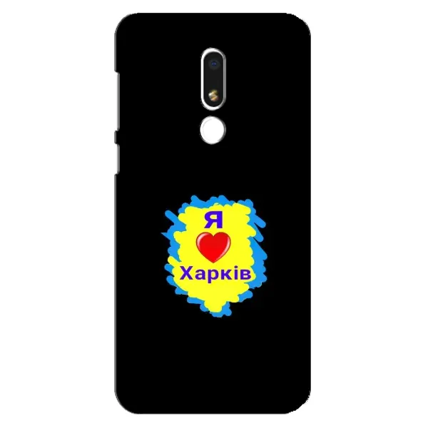 Чехол с рисунком «I LOVE KHARKIV» для Meizu M8 Lite Чехол с рисунком «I LOVE KHARKIV» для Meizu M8 Lite