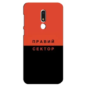 Чехлы УПА (Красно-Чёрный) на Meizu M8 Lite (Правый Серктор)