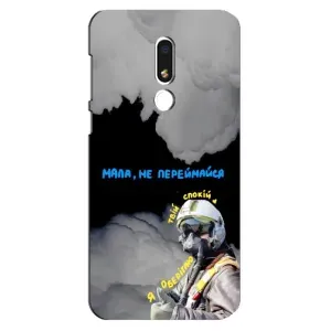 Чехол с Украинской символикой на Мейзу М8 Лайт (Призрак Киева)