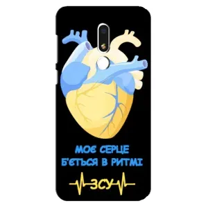 ЗСУ Чехлы (TPU) для Meizu M8 Lite