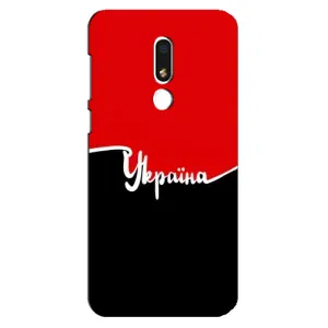 Чехлы УПА (Красно-Чёрный) на Meizu M8 Lite (Украина УПА)