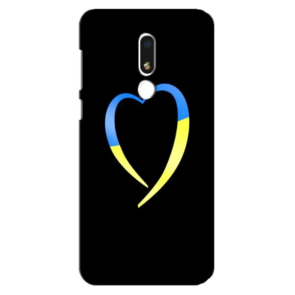 Чехол с рисунком «Украинское сердце» для Meizu M8 Lite