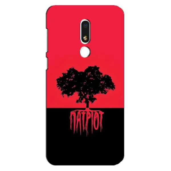 Чехол с рисунком «УПА Патриот» для Meizu M8 Lite Чехол с рисунком «УПА Патриот» для Meizu M8 Lite