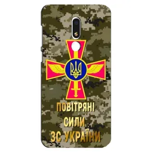 Чехлы на военную тематику для Meizu M8 Lite (ВС ЗСУ)