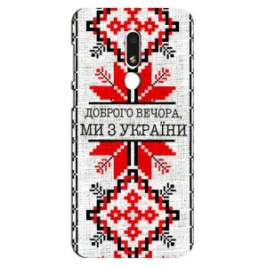 Силиконовый Чехол на Meizu M8 Lite (Вышиванка Доброго вечера)