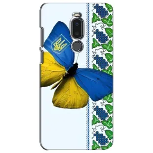 Чехол с Украинской символикой на Мейзу Нот 8 (Бабочка)