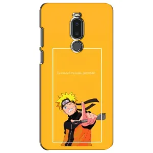 Чехлы с принтом Наруто на Meizu Note 8 (Даттебаё)