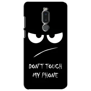 Чохол з прикольним текстом на Meizu Note 8 (Dont)