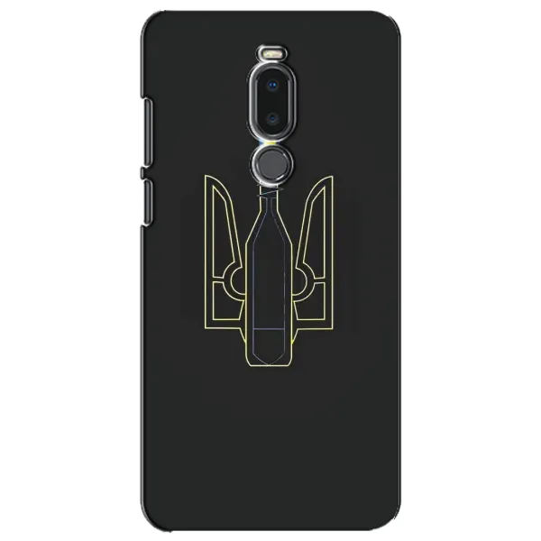 Чехол с рисунком «Герб - Молотова» для Meizu Note 8 Чехол с рисунком «Герб - Молотова» для Meizu Note 8