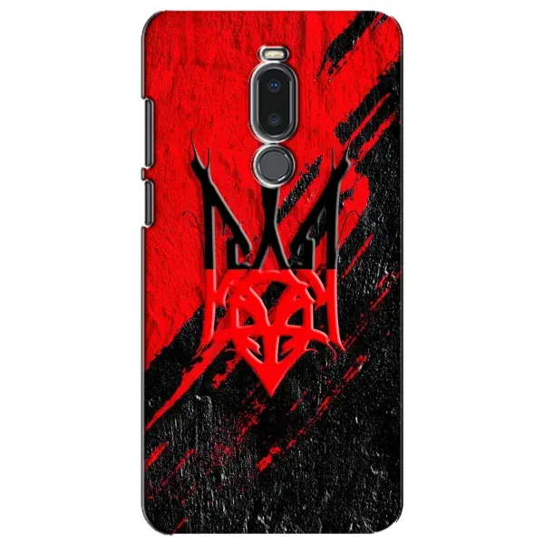 Чехол с рисунком «Герб Украины» для Meizu Note 8