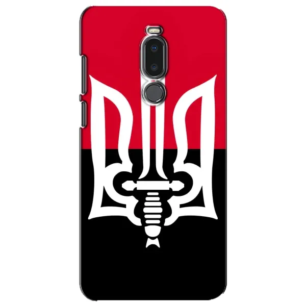 Чехол с рисунком «Герб Украины» для Meizu Note 8 Чехол с рисунком «Герб Украины» для Meizu Note 8