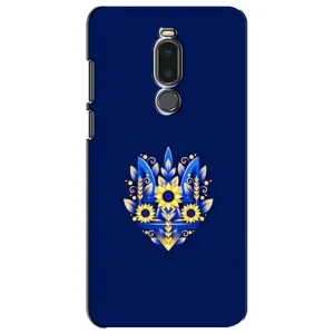 Чехол с картинкой (Патриотический ГЕРБ) на Meizu Note 8 (герб)