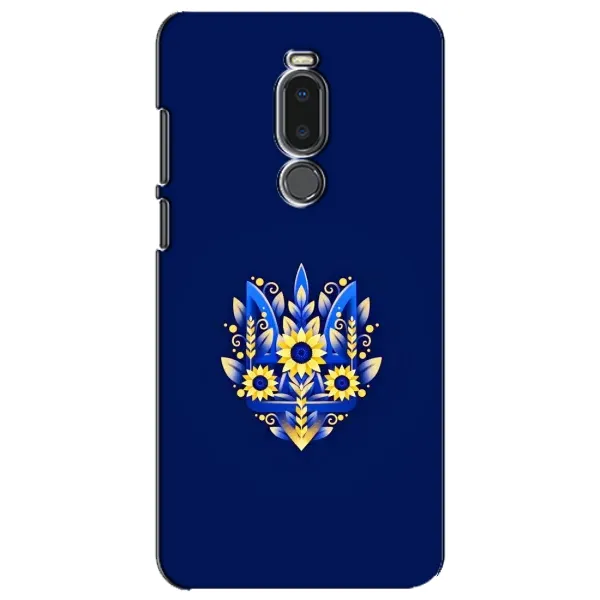 Чехол с рисунком «герб» для Meizu Note 8 Чехол с рисунком «герб» для Meizu Note 8
