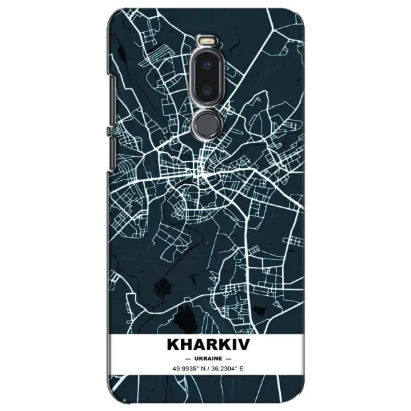 Чехол с рисунком «Харьков» для Meizu Note 8 Чехол с рисунком «Харьков» для Meizu Note 8