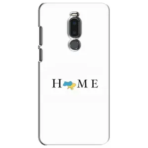 Чехлы для Meizu Note 8 (Home - Украина) (Home)