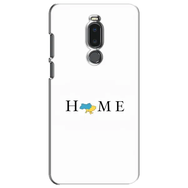 Чехол с рисунком «Home» для Meizu Note 8 Чехол с рисунком «Home» для Meizu Note 8