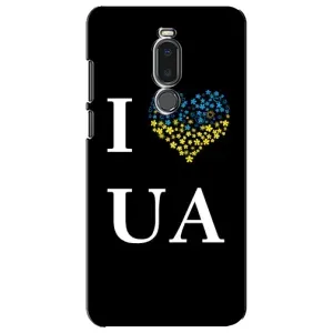Силиконовый Чехол на Meizu Note 8 (Я-Украина) (I Love UA)