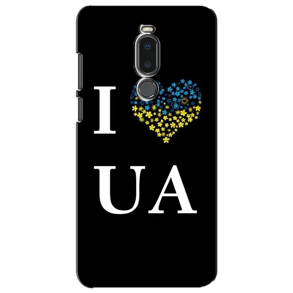Чехол с рисунком «I Love UA» для Meizu Note 8 Чехол с рисунком «I Love UA» для Meizu Note 8