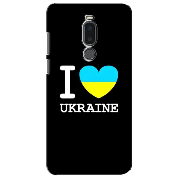 Чехол с рисунком «I Love Ukraine» для Meizu Note 8 Чехол с рисунком «I Love Ukraine» для Meizu Note 8