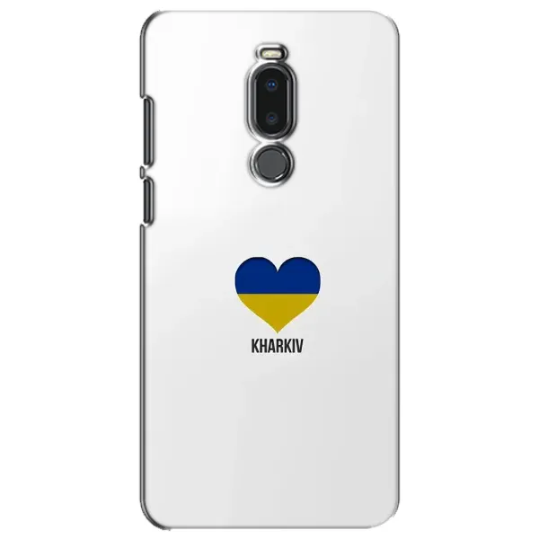 Чехол с рисунком «Kharkiv» для Meizu Note 8 Чехол с рисунком «Kharkiv» для Meizu Note 8