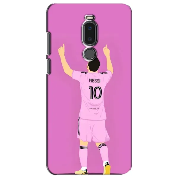 Чехол с рисунком «Празднование Месси» для Meizu Note 8