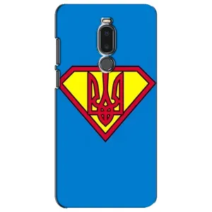 Чехол с картинкой (Патриотический ГЕРБ) на Meizu Note 8 (Super - Герб)